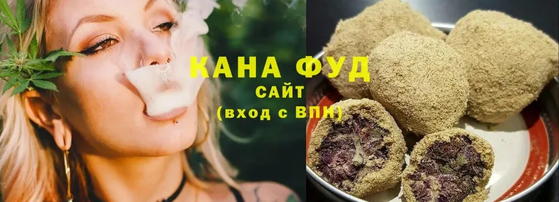 Cannafood конопля  Александровск-Сахалинский 