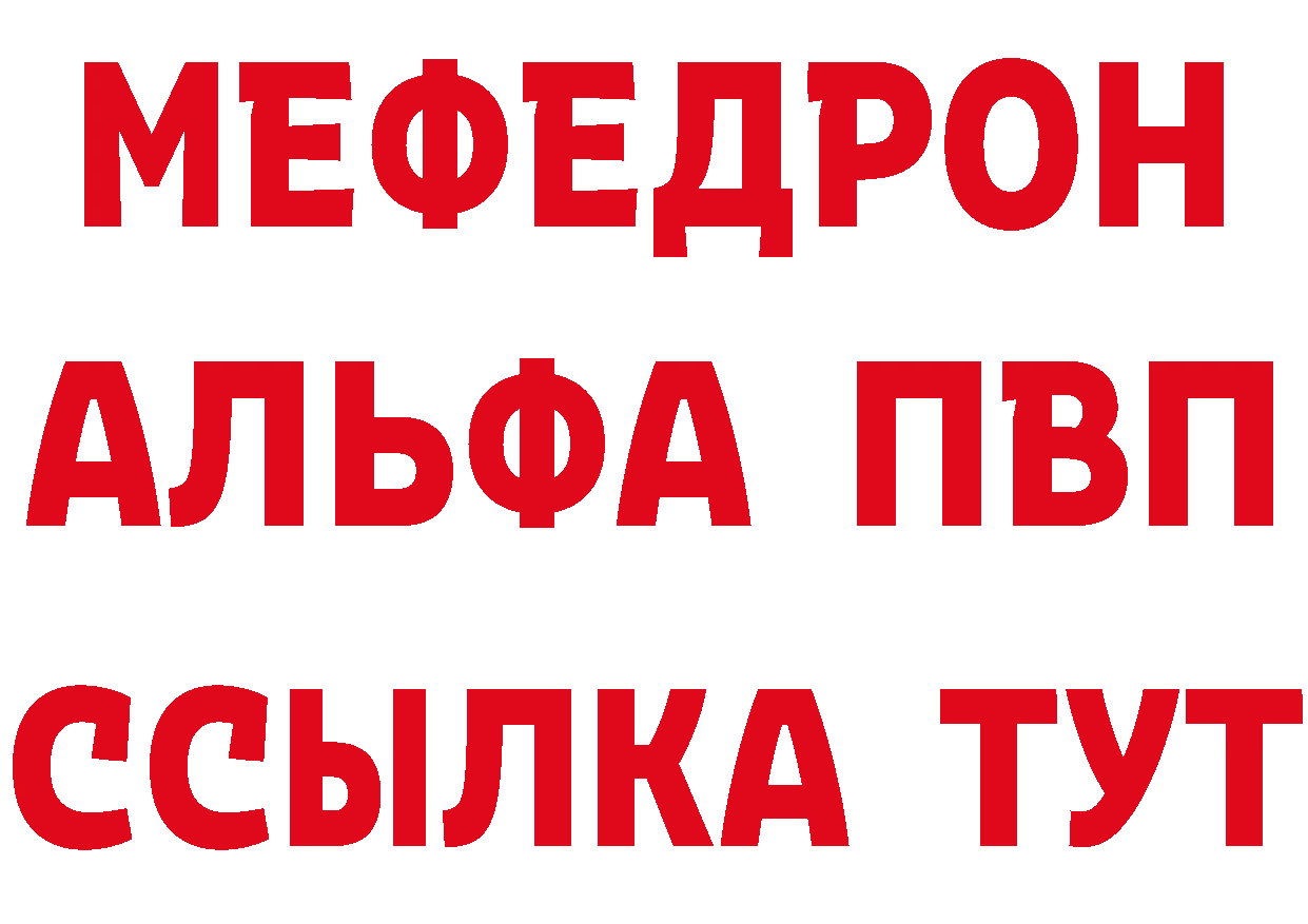 Еда ТГК конопля как войти площадка hydra Александровск-Сахалинский